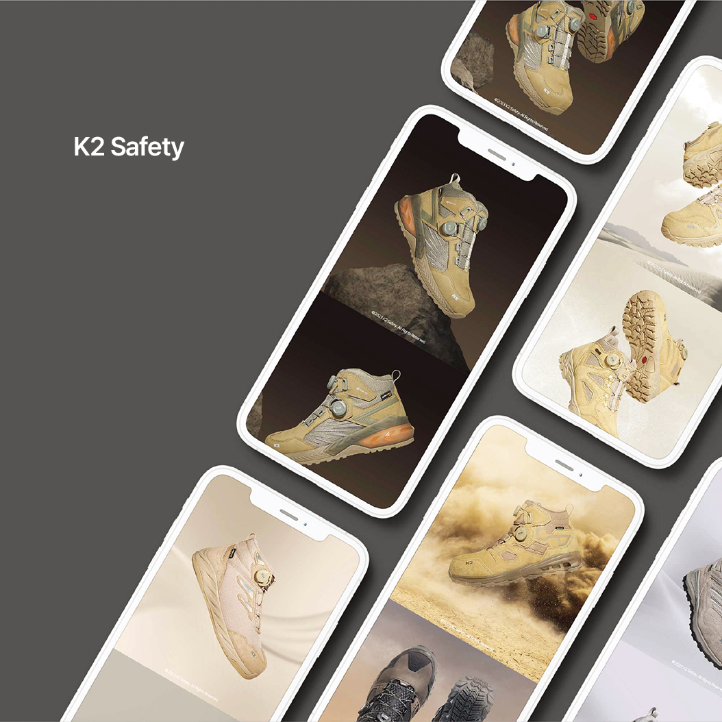 K2 Safety 상세페이지